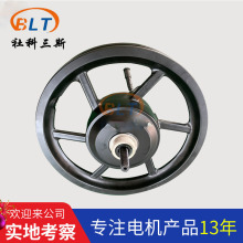 ���ٟoˢֱ��늙C14���V�Ͻ�һ�w݆늙C24v36v48v늄�܇늙C