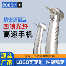 ���ƿ�ǻ��ݹ��w�����֙C��������^���w�֙Cͨ����ٿ����֙C