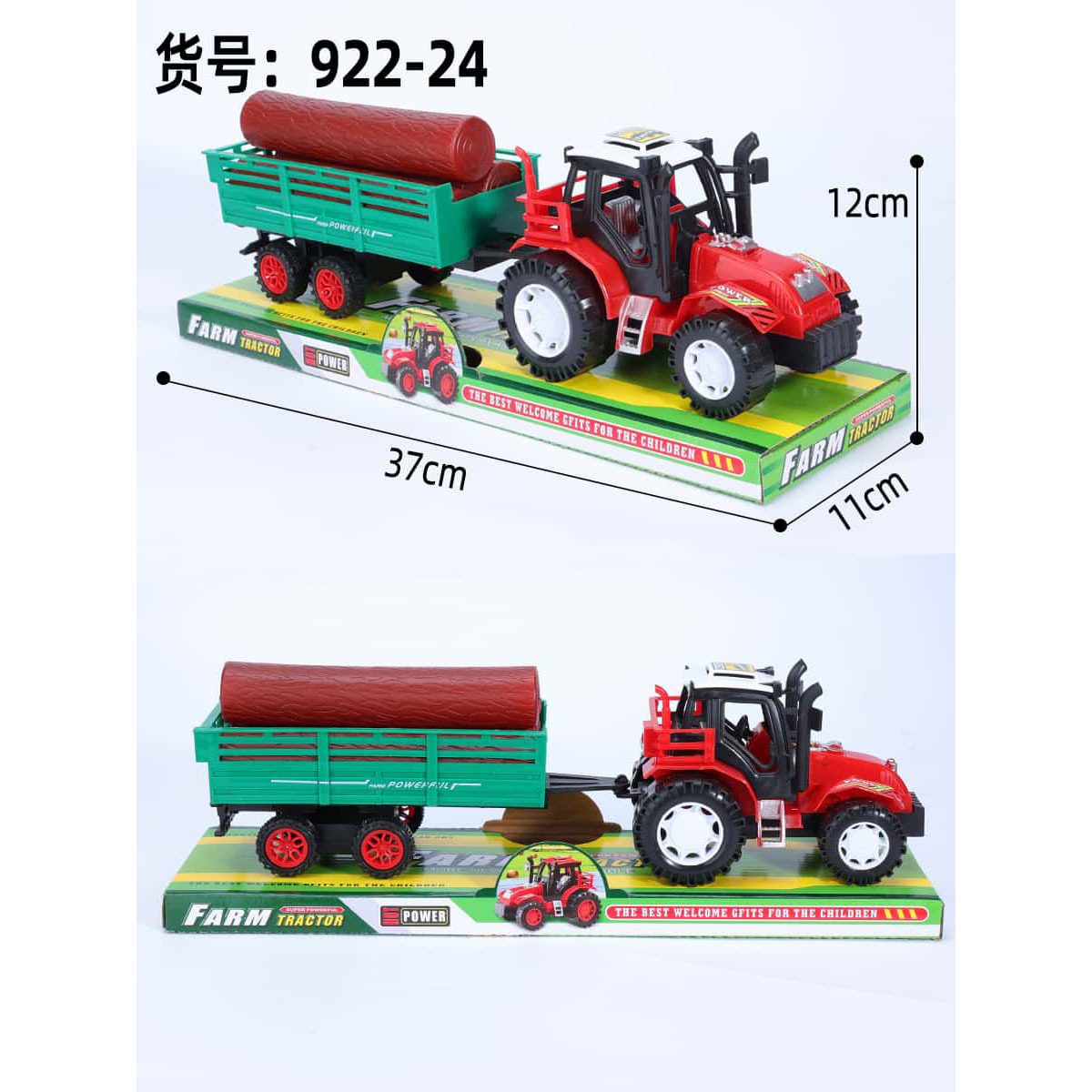 HM152058