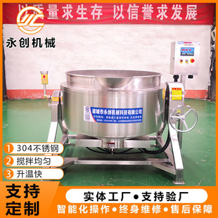 �S�ҹ��� ���c����ɏ�� ���u���c늼ӟጧ���ͼӟ�ɃAʽ�A���