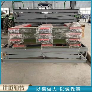 �̶����栿��ʽ�����C �S���}������؛�� 늄�Һ������ƽ��