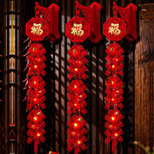 2026������ڒ������ô��������T�ڒ���^���҃ȷՇ��b���