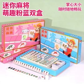 棋牌/桌游;早教闪卡;其他益智玩具