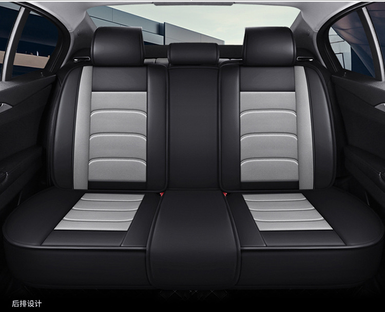 Napa Leather All-Season Car Seat Cushion Fully Surrounded Leather Car Seat Cover Cross-Border Foreign Trade Breathable and Wear-Resistant Seat Cover