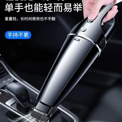 Car Vacuum Cleaner Car: Tozsoranlar