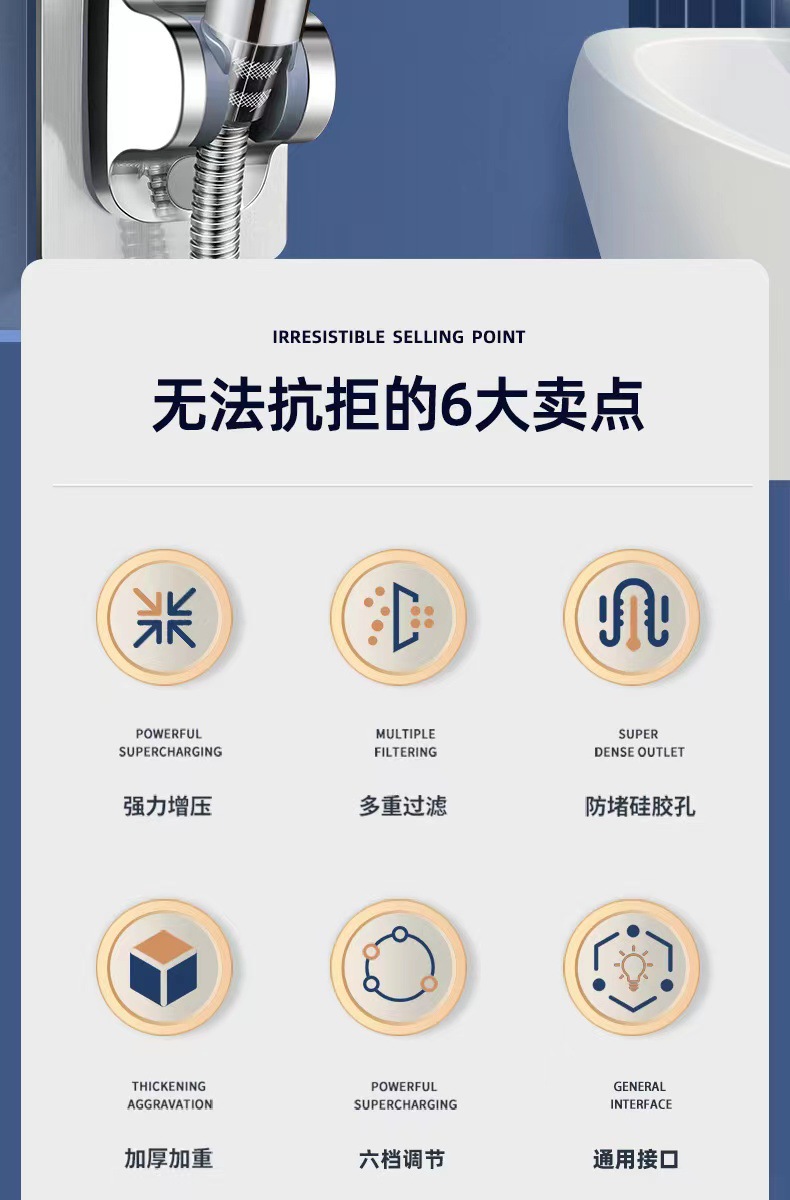 微信图片_202302262210352