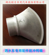 lˮ܇쇊^F^ XϽˮ܇^