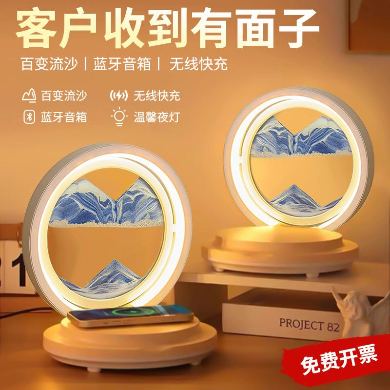 Night light, charger, speakers, bluetooth, Birthday gift