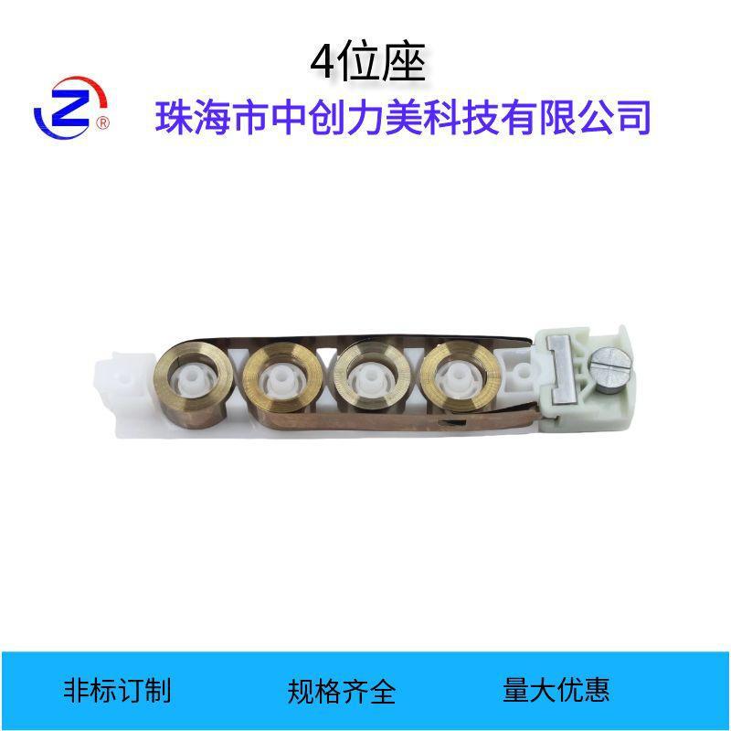 工場直販 リフトアップ窓付属品 ロールスプリング式折りたたみ窓付属品 折りたたみドア付属品 リフトアップ吊り窓ロック|undefined