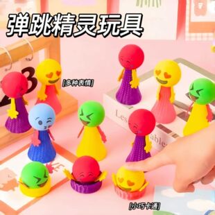 ��ͯ��������l�����؄���eva��  ��̖������EVA��ɫ��������