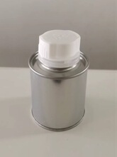 1L小口化工圆铁罐圆瓶马口铁圆罐密封罐尖嘴铁润滑油稀释剂储物罐