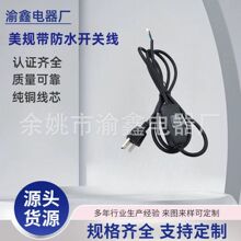 ��������308��ˮ�_�P�Դ����ʽ��о���^������0.75���~