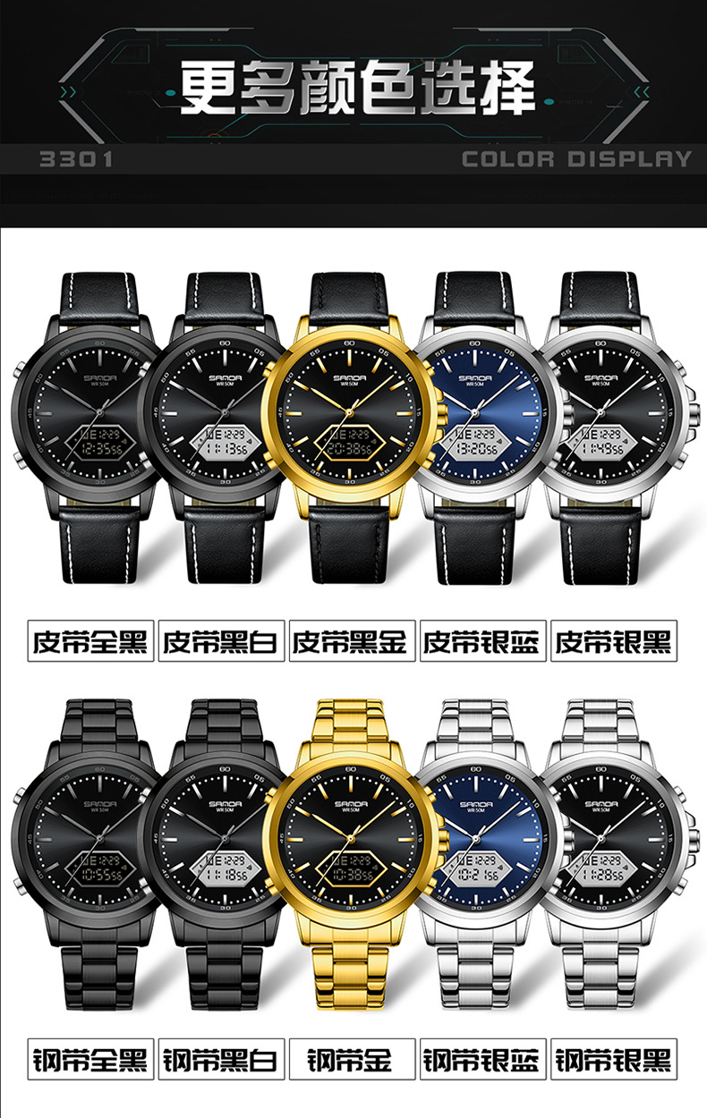 O1CN01QofC7K1NVOetwfFZc_!!2704581575-0-cib.jpg?__r__=1688381399972