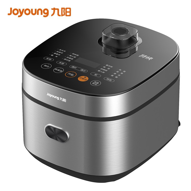 Joyoung Thermostatic Electric Kettle Health Pot 1.5L Adjustable Temperature  Automatic Keep Warm Water Boiler For Mother Baby