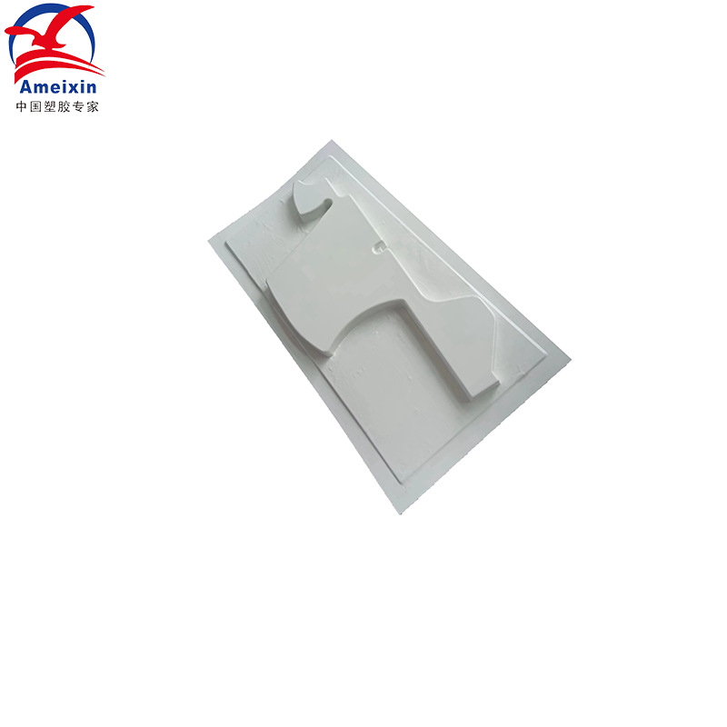 广东吸塑工厂供应各种器械塑料外壳 ABS塑料仪器设备塑胶外壳