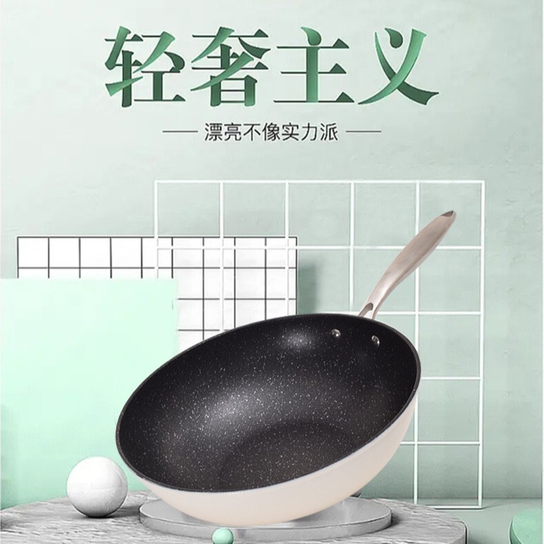 家庭用麦飯石フライパン、ノンスティックフライパン、万能フライパン、フライパン、コンロ用パンケーキパン、ノンスティック鉄鍋|undefined