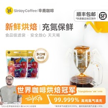 Sinloy/��¹ ������� ��ʽ�ڿ���  ���r�決���Ᵽ�r 40��