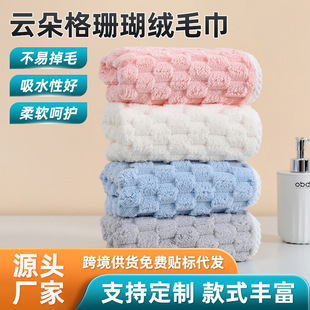 녶��ɺ���që��ԡ�����l�Ӻ���ˮ�ٸ���ܛ����ë��H��ϴ�����
