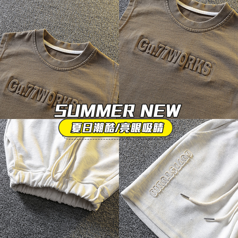 5716 traje de verano para niños 2024 verano nuevo chaleco de moda para niños bebé estilo occidental frita traje de dos piezas de la calle