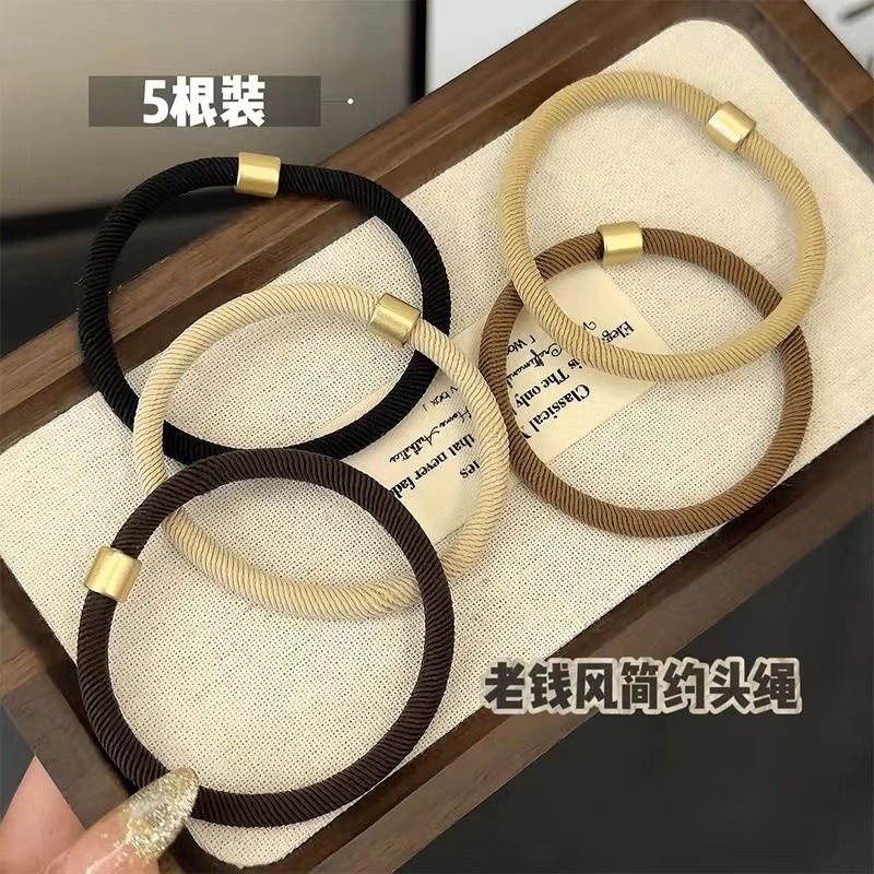 Ins viento frío gradiente gris 3 correas para el cabello gruesas y de alta elasticidad bandas de goma para atar el cabello