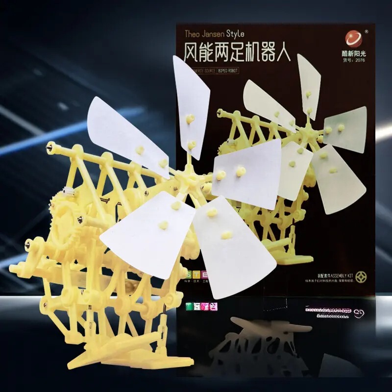 Children's Experimental Toys DIY Assembled Robot Students Creative Production of Wind Energy Powered Wind Bionic Mechanical Beast