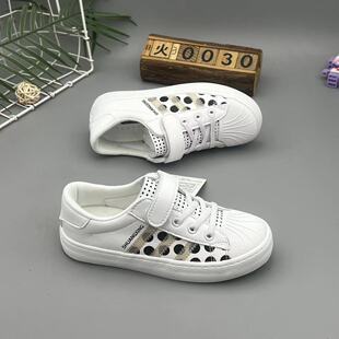 Brand children's shoes 2024 new white shoes boys and girls casual shoes board shoes fashion trendy white leather waterproof