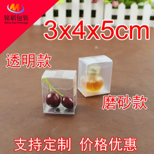 �F؛���u���l͸��PVC���b���ۺ����ϺжY��С���؃r3*4*5cm