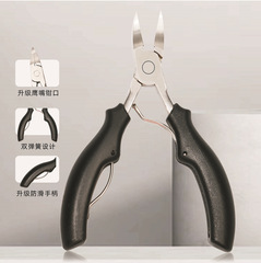 鷹嘴鉗 不鏽鋼指甲鉗修剪指甲工具美甲護理 刨腳刀套裝家用11件套