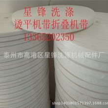 12mm-15mm-18mmCƽC ƽCC