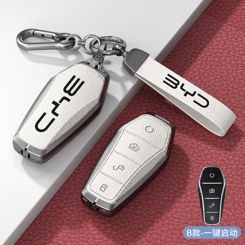 BYD ハンキーカバー Song pro Tang DM Qin pro Song max 車のキーバッグ車のキーシェルバックルに適しています|undefined