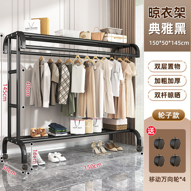 황소 볼드 스타일 - 아이언 U자형 1.5m - 블랙 플러스 휠 스타일