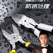 ˮ���Q���Qб���Qģ�͸��_ƫ��С�Q��б�칤�I����ӱ��м���늹�