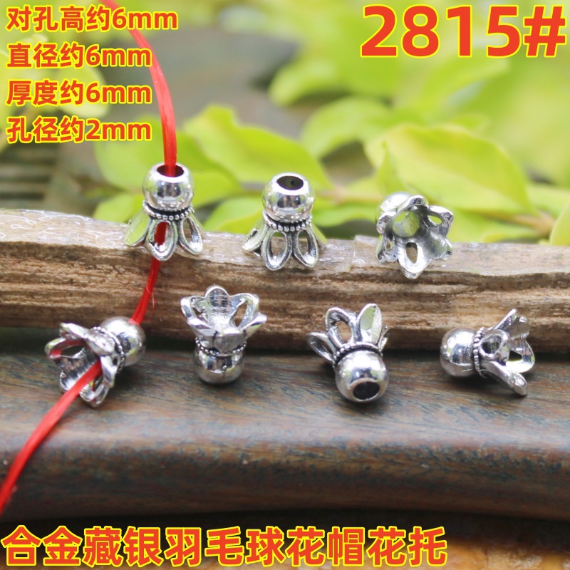 2815magpie (2)