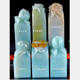 云南结晶天青蓝花开富贵印章一组6方2-2.2高4.7-6.7CM寿山石配盒
