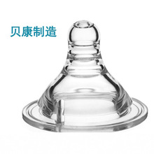 供应厂家直销高质量优质奶嘴【图】 宽口径奶嘴 液体硅胶奶嘴