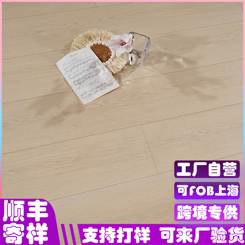 [Customized] 1.5m Plywood Gray Engineered Wood Flooring for Construction, Schools, Hotels - Click Lock Wear-Resistant Composite Flooring