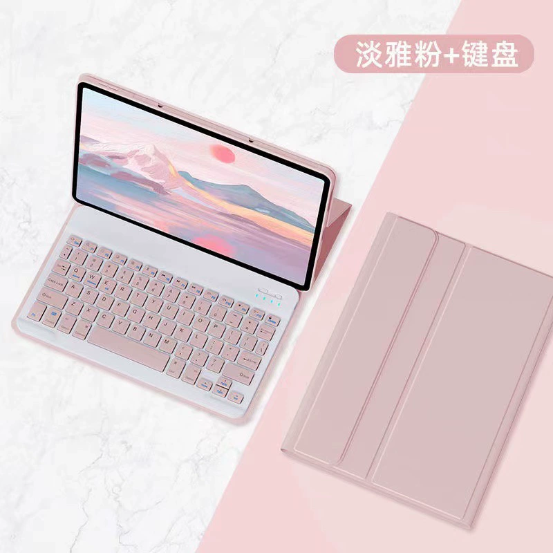 Кейс для клавиатуры планшета Lenovo Xiaoxin Pad 11 совместимый, Bluetooth клавиатура с перезаряжаемой мышью