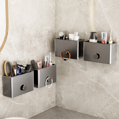 梳子收納筒壁掛式免打孔衛生間牙膏牙刷剃鬚刀置物架浴室廁所架子