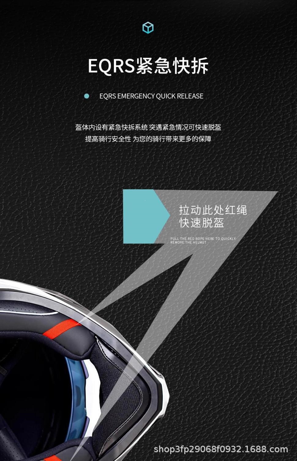 Gsb Rally Helmet Xp22 Dual-Lens Motorcycle Full-Face Helmet for Off-Road Use, Suitable for Men and Women, All-Season, with Reserved Bluetooth Slot