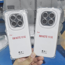 ���ú���Note15 4G͸��TPU�ֻ��� �Ľ����ҷ�ˤ����͸��TPU��ˮ��