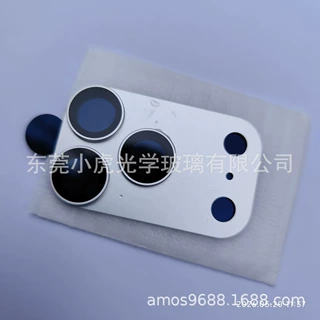 适用苹果18pro Max一体铠甲镜头膜蓝宝石级防刮AF电镀防指纹膜