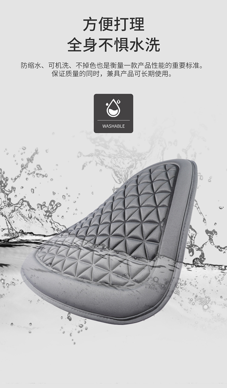 Cross-border export four seasons GM cushion manufacturers wholesale ice silk 3D breathable non-slip wear-resistant washable seat cover