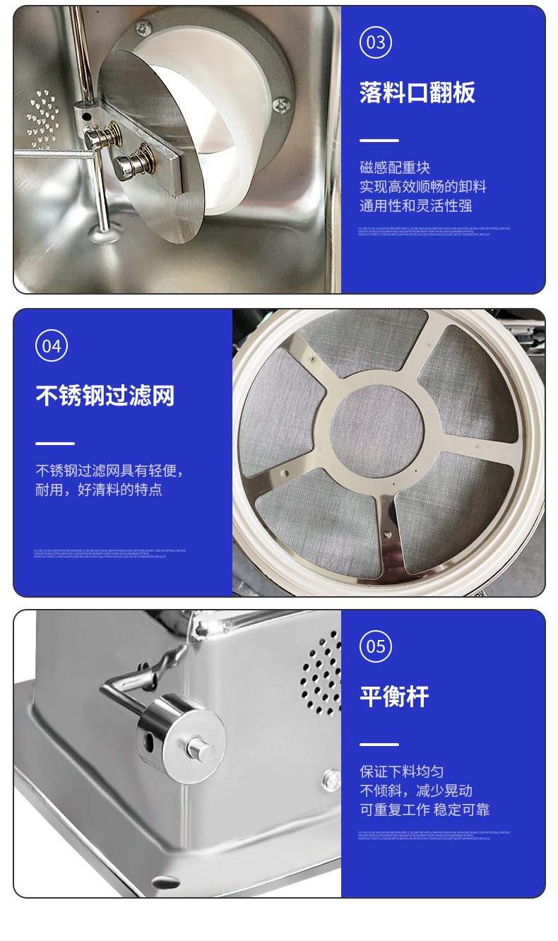 详情1_20.jpg