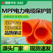 MPP_|o  MPP픹 S؛Դ