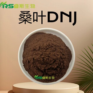 ɣ�~DNJ 1%-10% Ó��Ұ��ù�� ����40%  ʳƷ��ɣ�~�����| ԭ�Ϸ�
