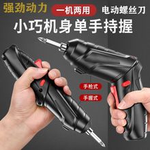 늄ݽzʽ๦ֳʽСͿ׃֘荲b