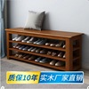 Shoes stool solid wood Shoe changing stool household Doorway Shoe cabinet shoe rack The door one multi-storey register and obtain a residence permit Shoes stool