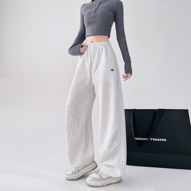 White and Gray American Retro Workwear Sweatpants for Women, Autumn Petite Slimming High-Waisted Wide-Leg Drape Casual Joggers