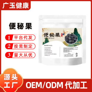 ���ع���������殐��ţ�ǘ���D�c����B����155g֧�ִ��l���l