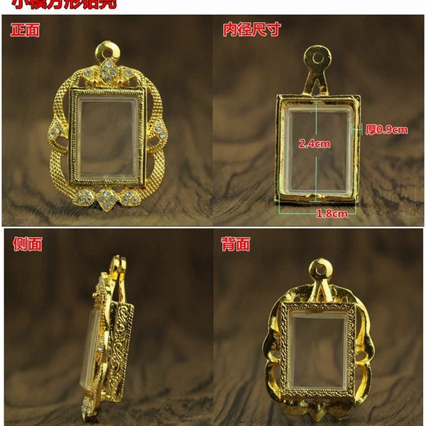 Xiao Fang Diamond Shell 1#